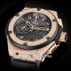 Мужские часы Hublot King Power