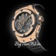 Мужские часы Hublot King Power